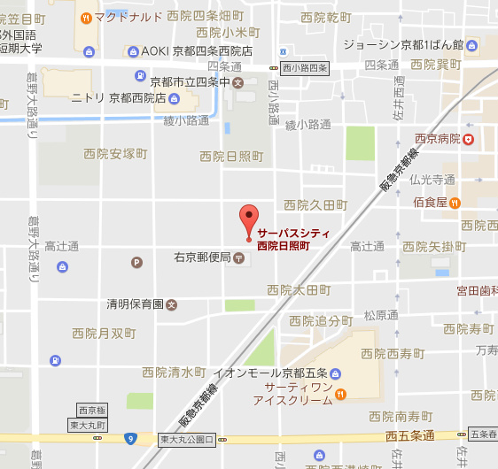 サーパスシティ西院日照町 その他
