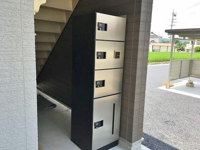 ＯＰａくりの木２ その他