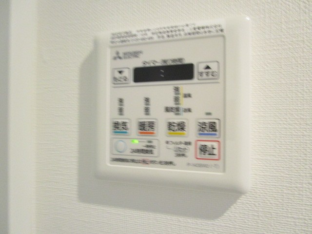 その他7