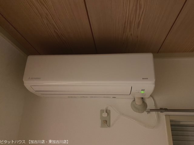 ベル友沢　Ａ棟 その他1