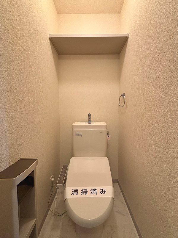 ソフィアハイツ トイレ