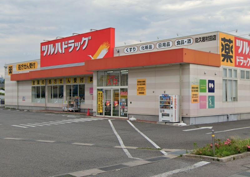 WILLOW SAKU ドラッグストア