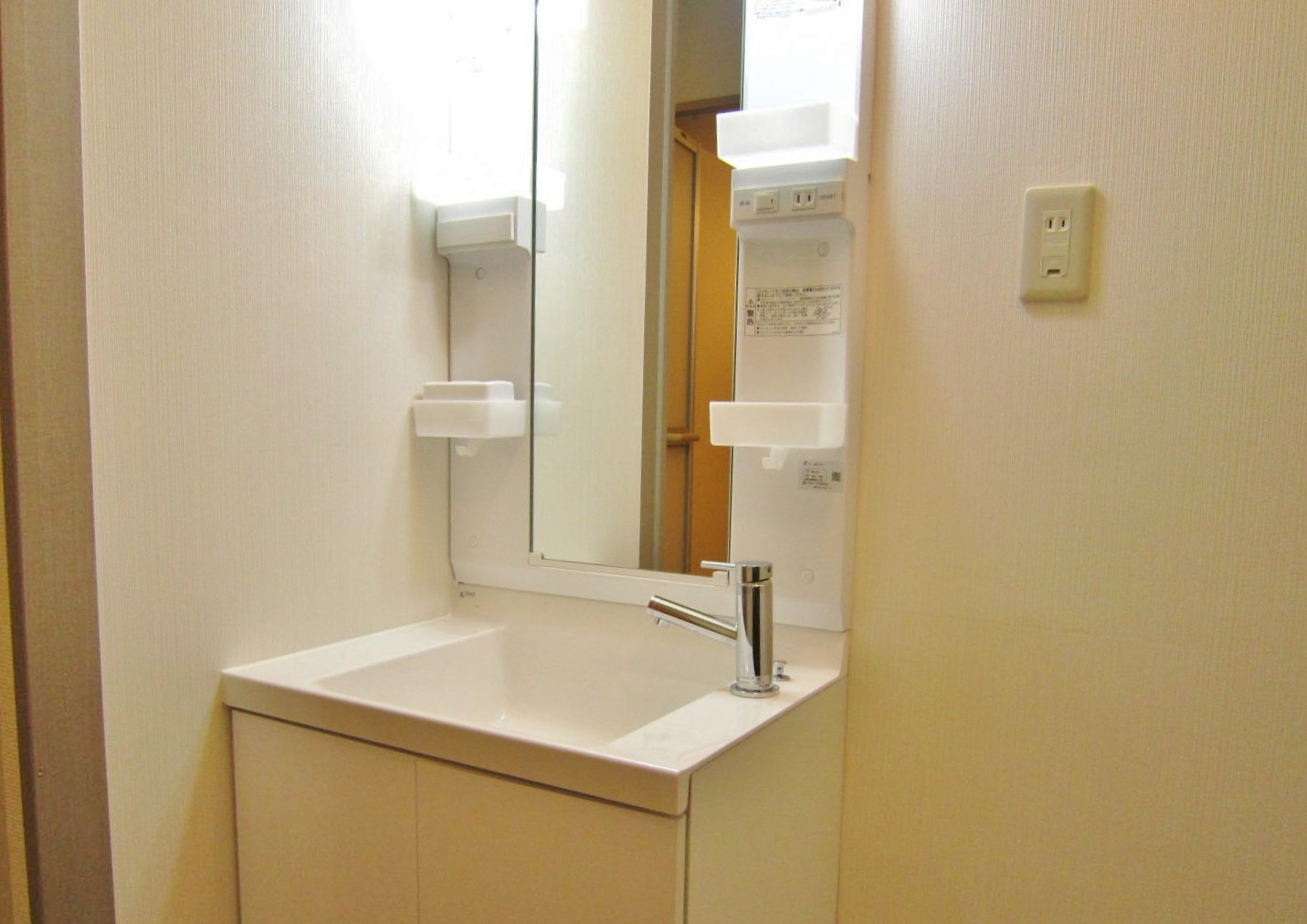 グラントア その他1