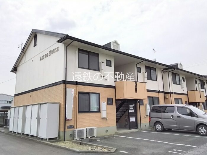 アストロハウスＣ 202号室 外観