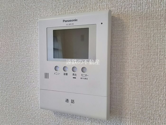 アストロハウスＣ その他4