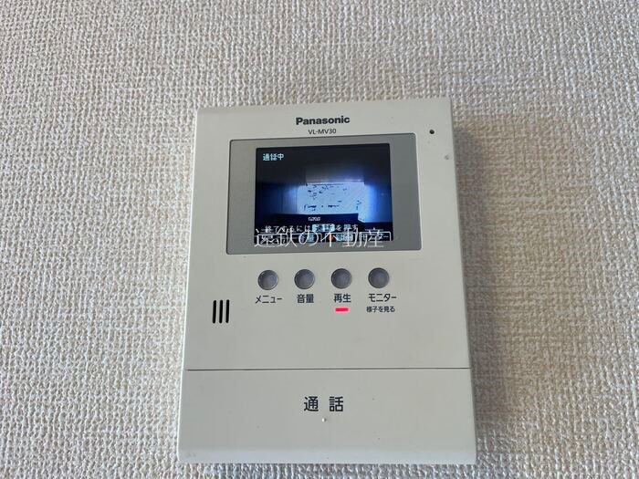 アストロハウスＣ その他4