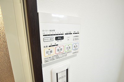 U-Basic reef 三萩野(ユー・ベーシックリーフ三萩野)  その他8