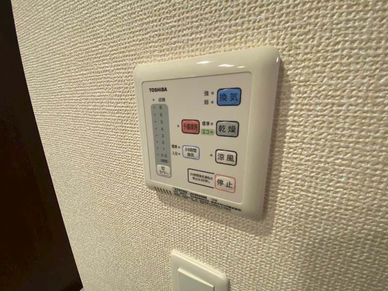 セレス稔台 その他6
