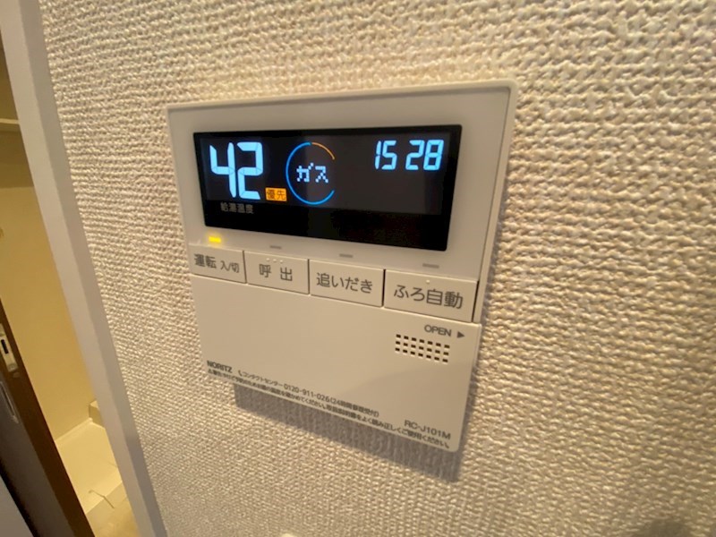セレス稔台 その他21