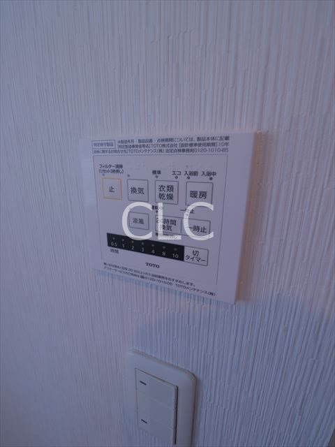 ＳＫハイツ その他5