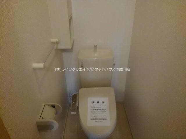 ウィンド　ヒル その他1