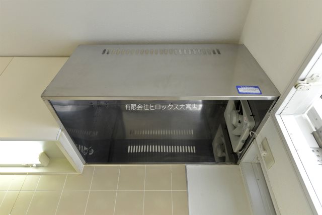 ハイツあおば その他14