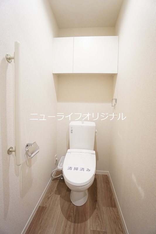 エレガンス湘南 トイレ