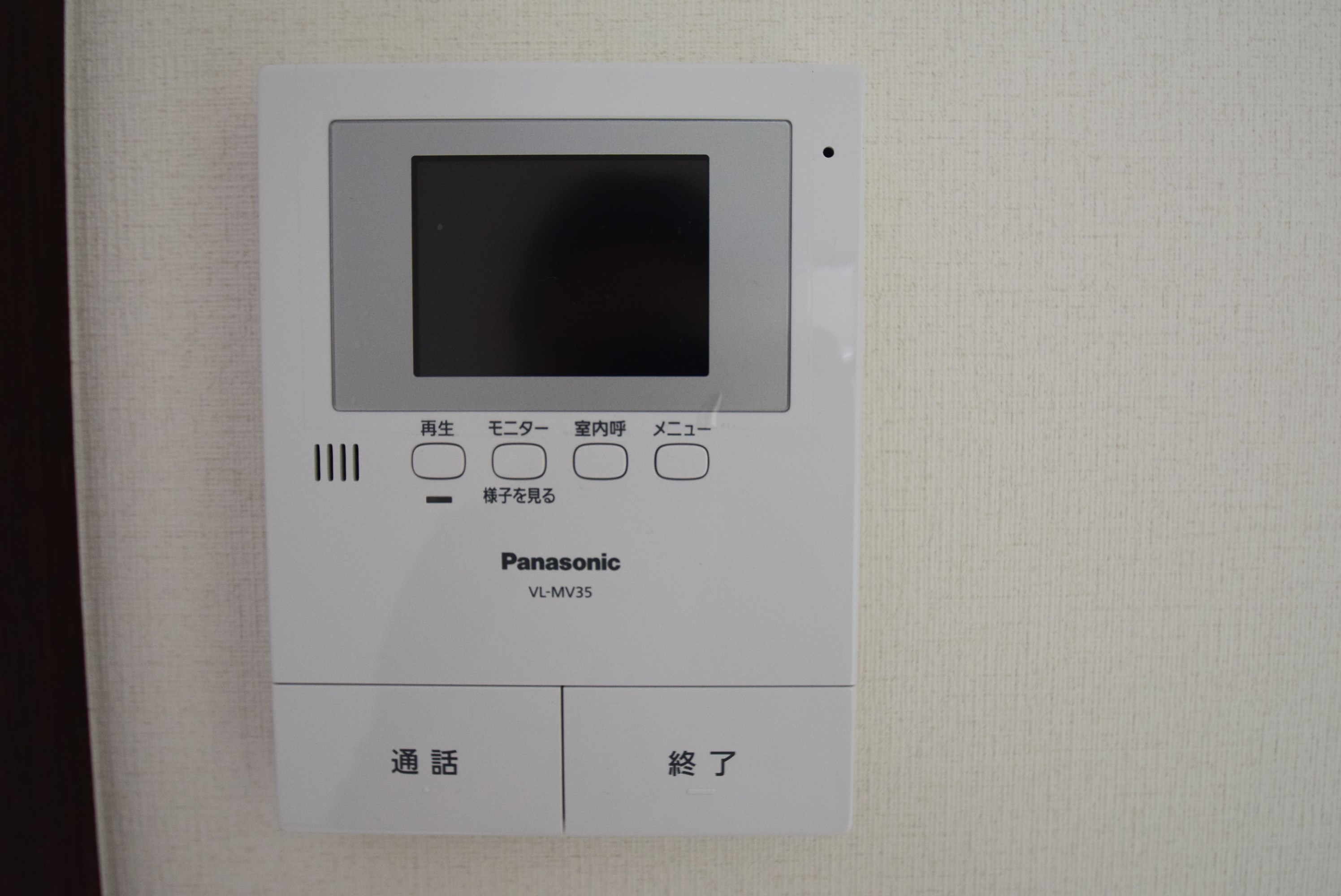 ル・ショコラB その他1