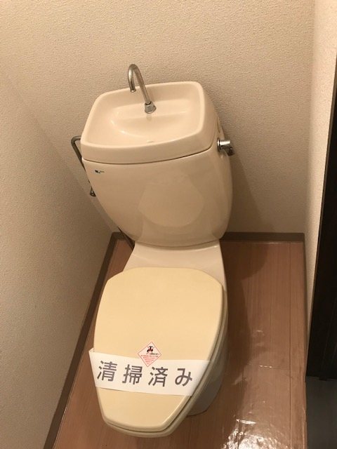 第一カーサ尾崎 トイレ