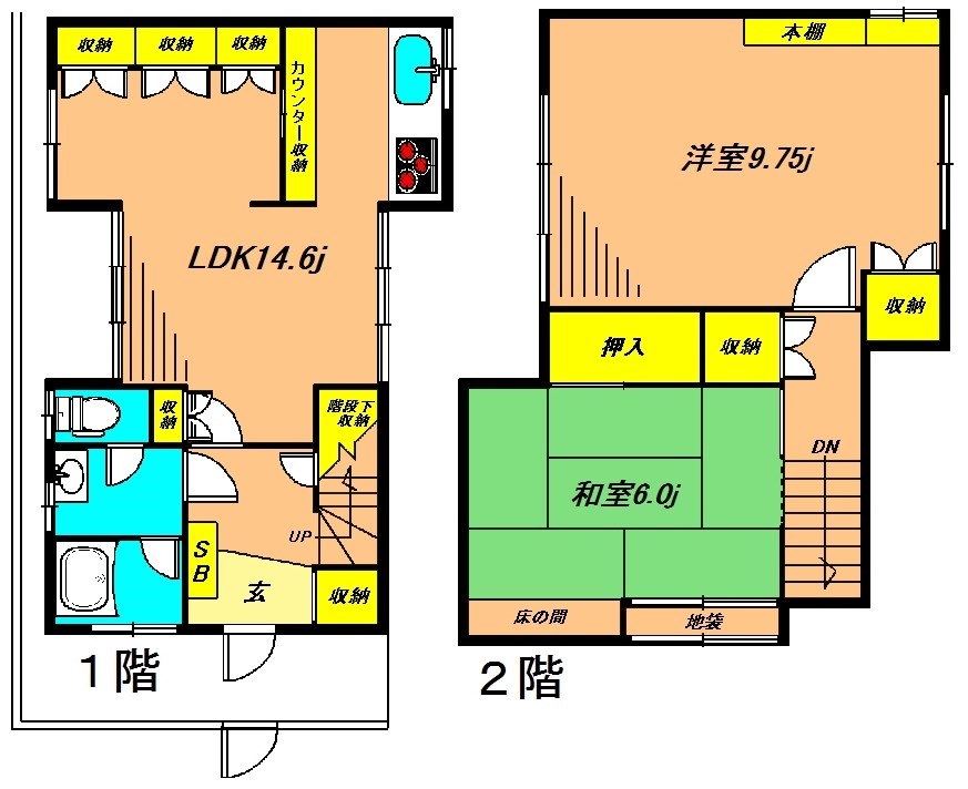 荏原６丁目(109-5-6) 間取り図