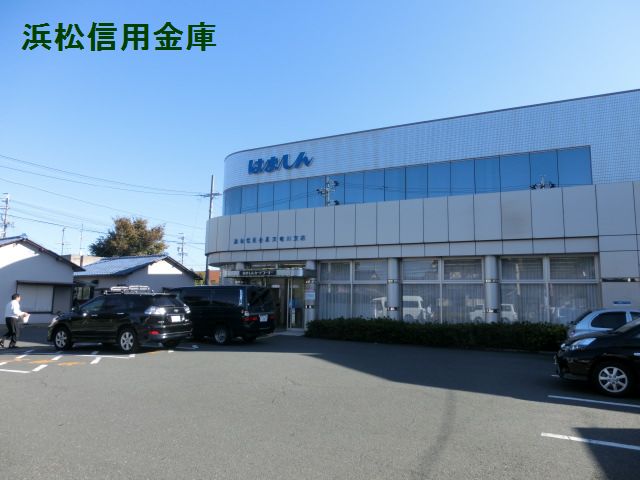ロイヤルマルトウⅠ 銀行