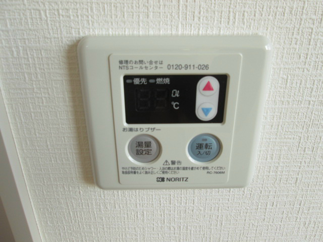 エトワルブラン星 その他5