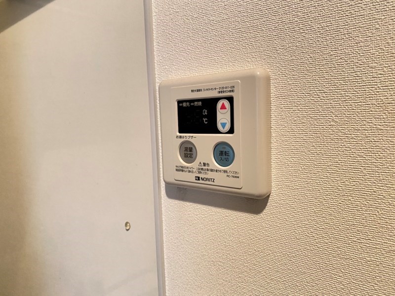 エスポワール柏 その他27