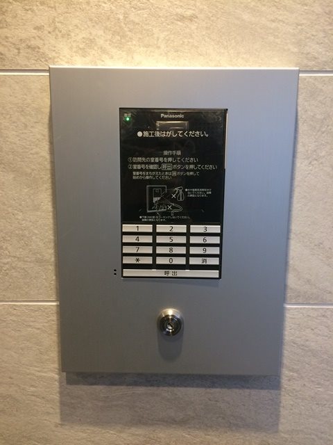 マーベラスi その他外観1