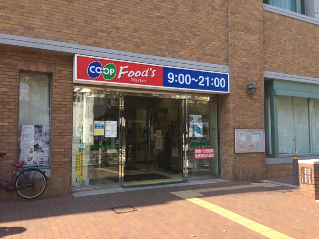 マーベラスi 周辺画像3