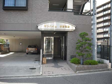 サンハイム中百舌鳥  その他13