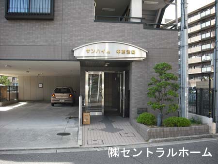 サンハイム中百舌鳥  その他15