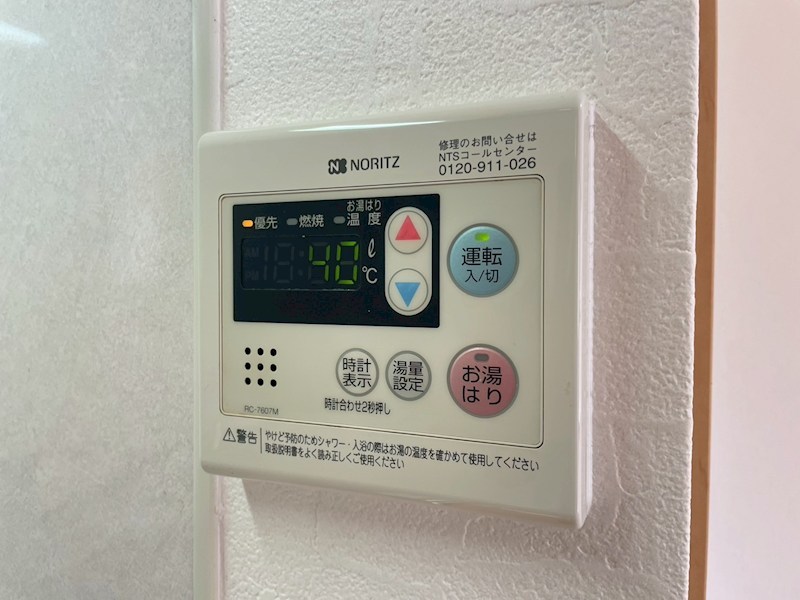 オアシス守恒 その他