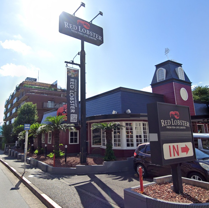 サンアロー 周辺画像10