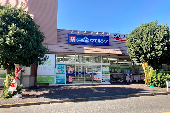 サンアロー 周辺画像3