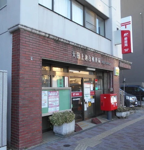 サンアロー 周辺画像6