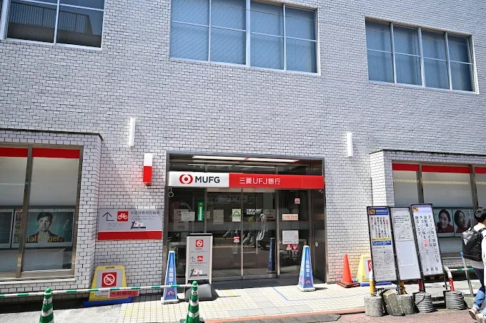 サンアロー 周辺画像7