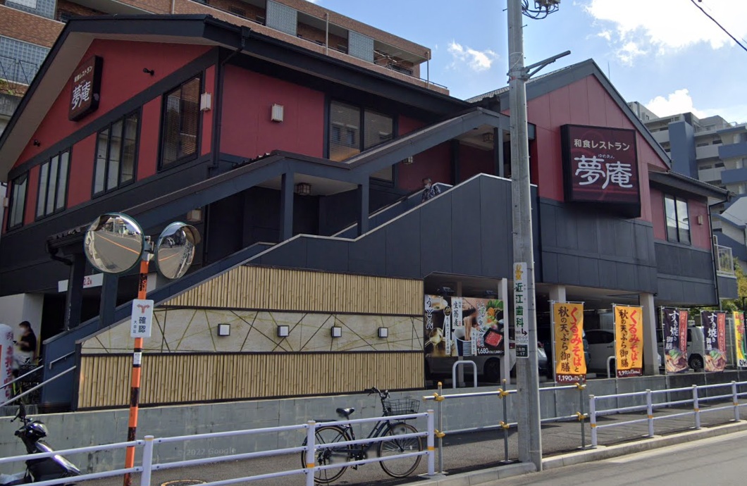 サンアロー 周辺画像9