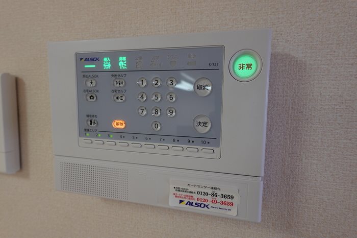 ミルキーコート その他設備