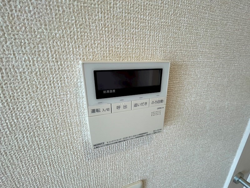 セレス稔台 その他24