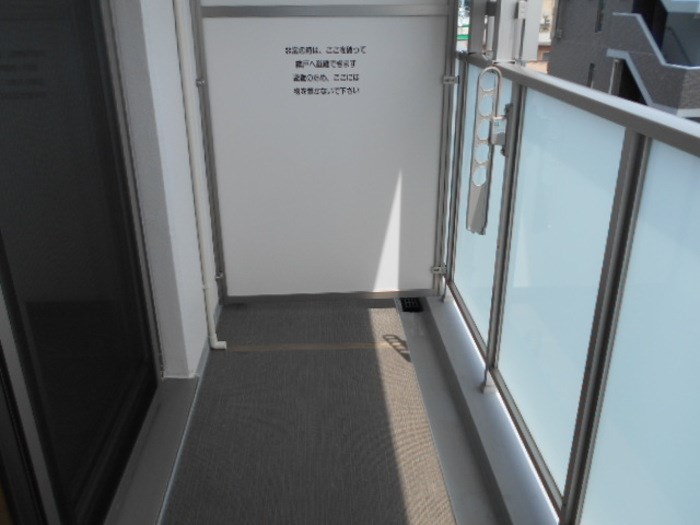 セレス稔台 ベランダ