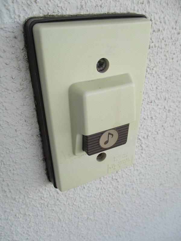 パークサイド南戸塚  その他1