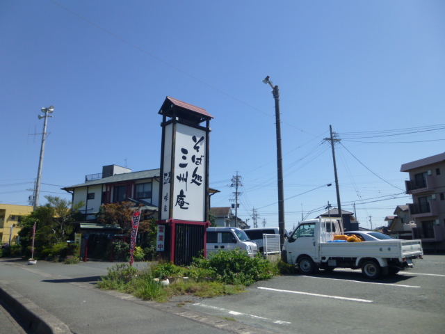 A HOUSE 周辺画像7