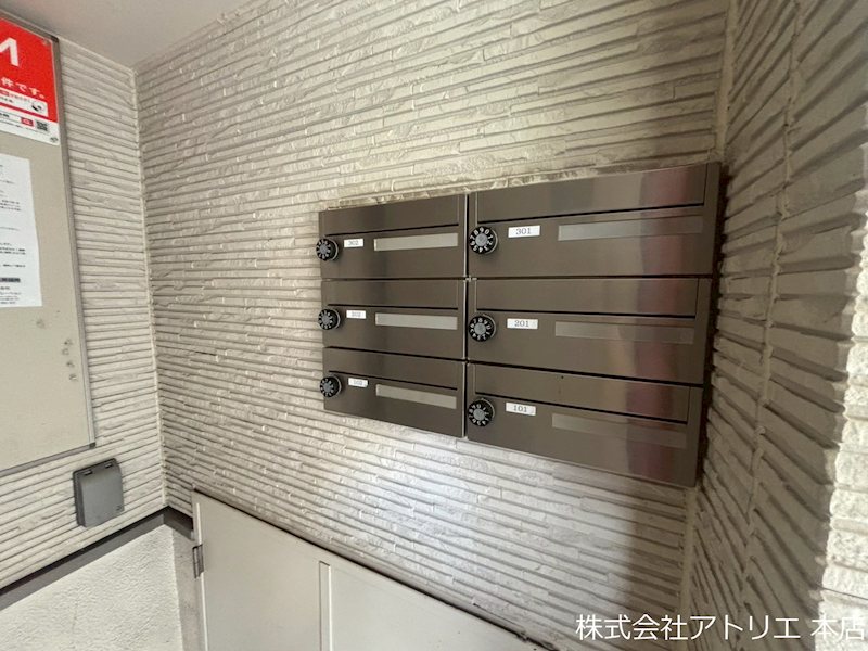 アーク長田 その他外観4