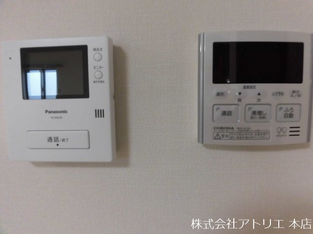 アーク長田 その他10