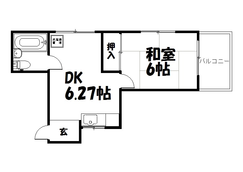 ハイツやまざき 間取り