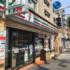 ディアレイシャス尾久駅前 コンビニ