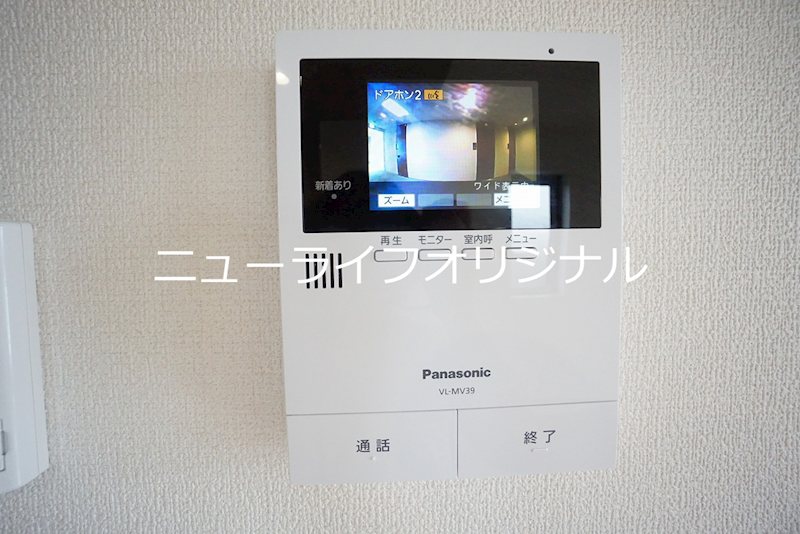 エレガンス湘南 セキュリティ