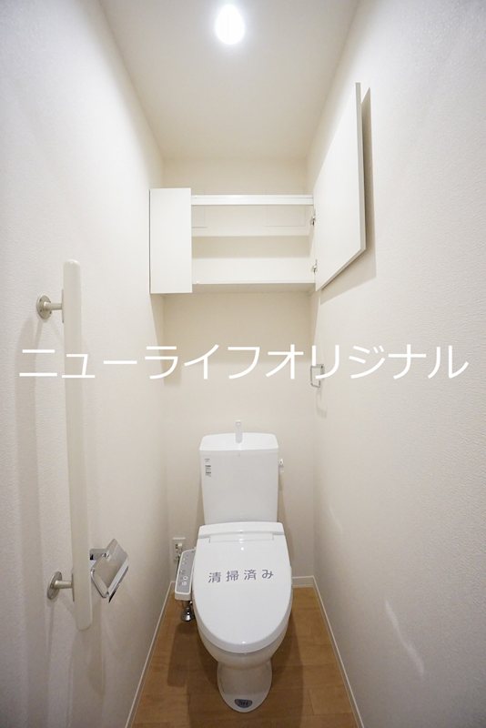 エレガンス湘南 トイレ