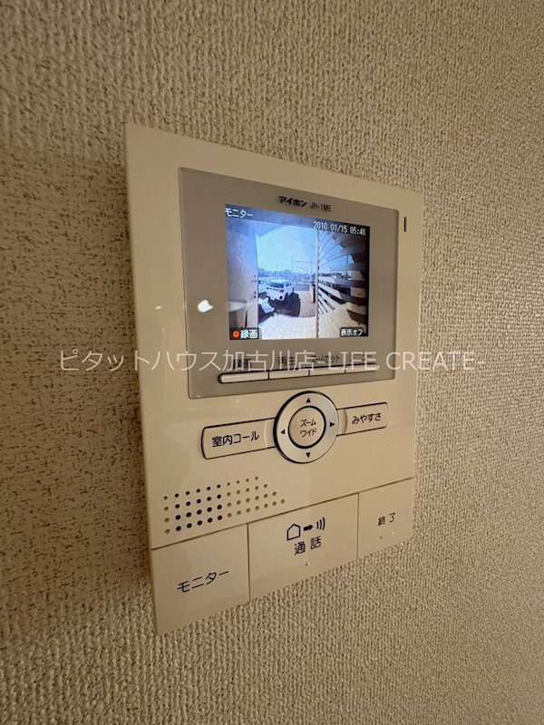 フォレスト　コート その他5
