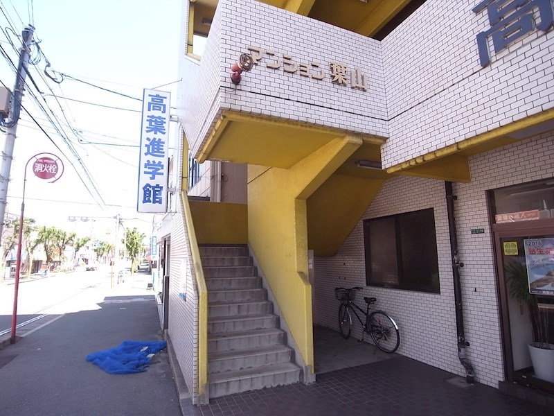 マンション葉山中井 エントランス