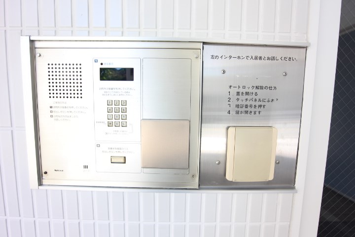 ベルトゥリー若草 その他8