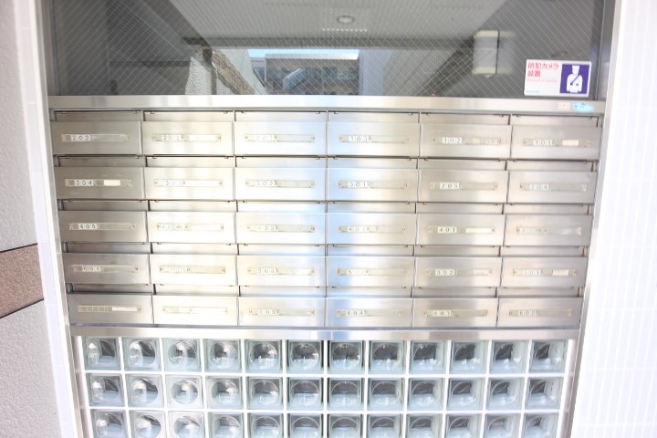 ベルトゥリー若草 その他22