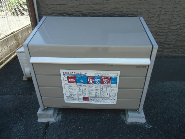 ヴィラ石本 その他外観1