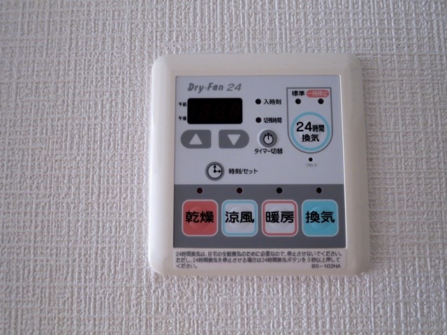 パールメゾン その他13